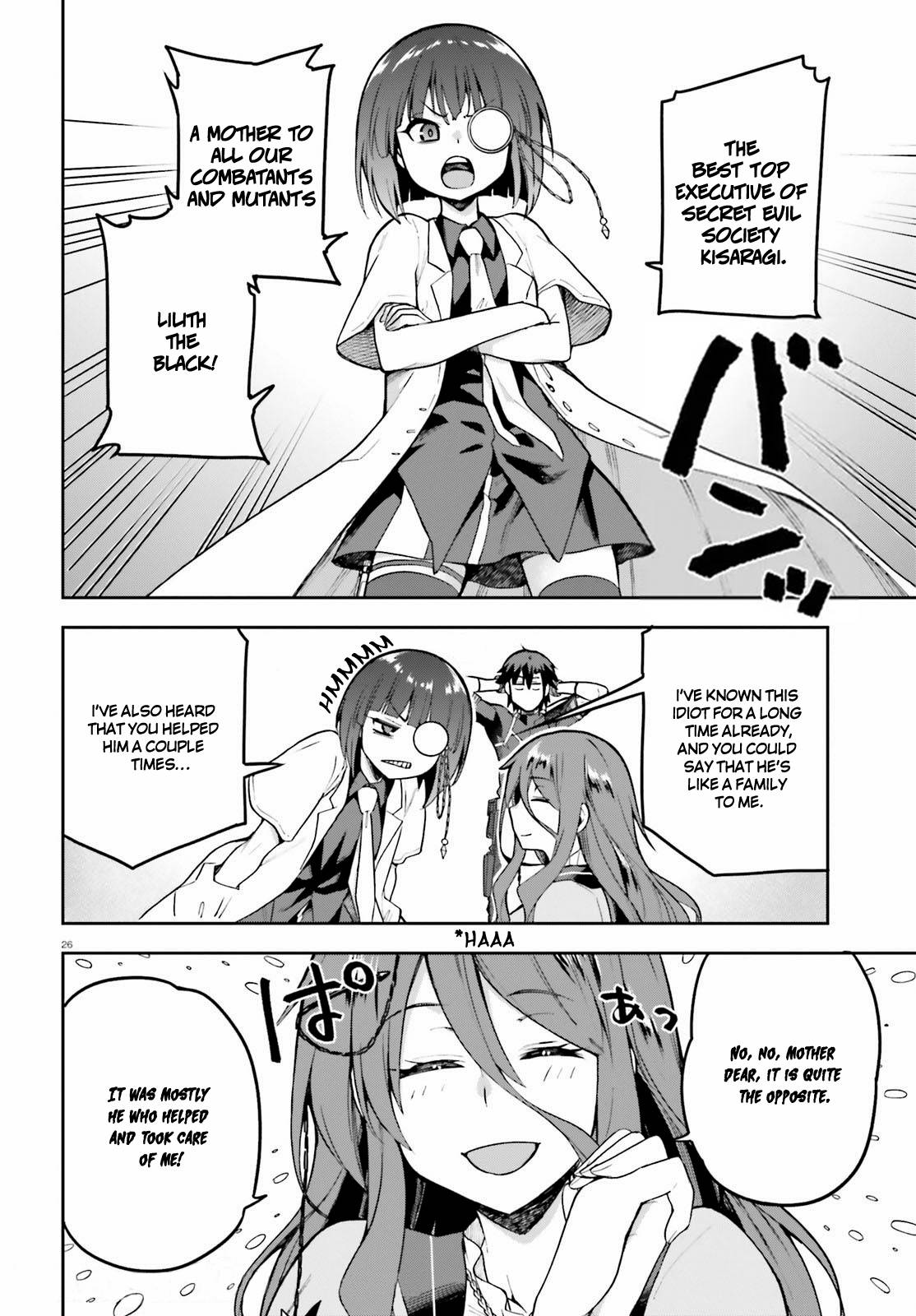 Sentouin, Hakenshimasu! chapter 44 page 26