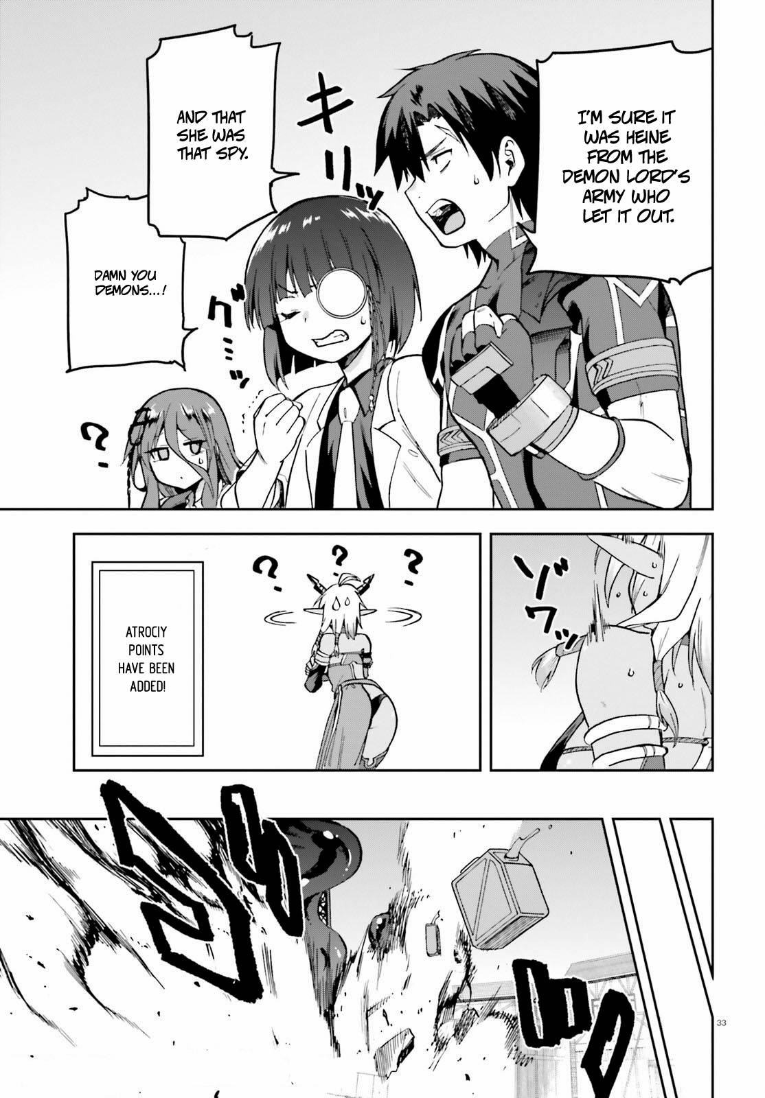 Sentouin, Hakenshimasu! chapter 44 page 33