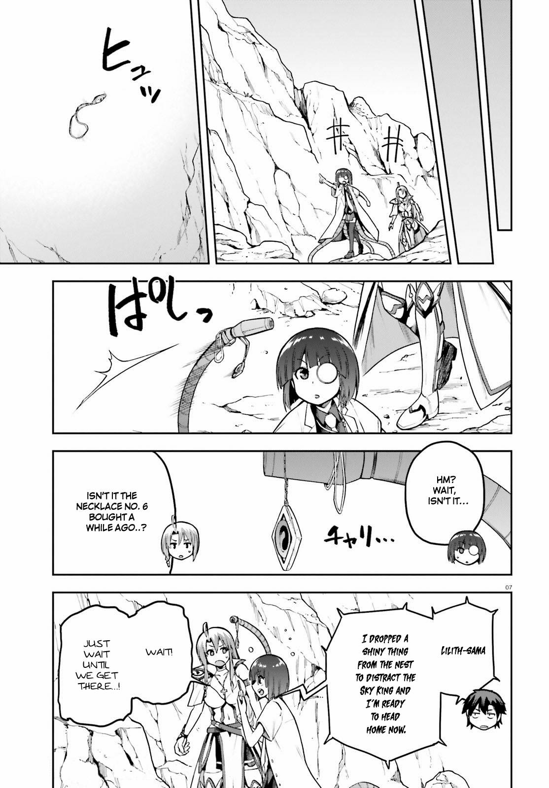 Sentouin, Hakenshimasu! chapter 44 page 7