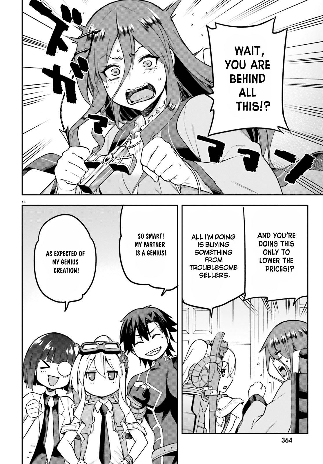 Sentouin, Hakenshimasu! chapter 45 page 12