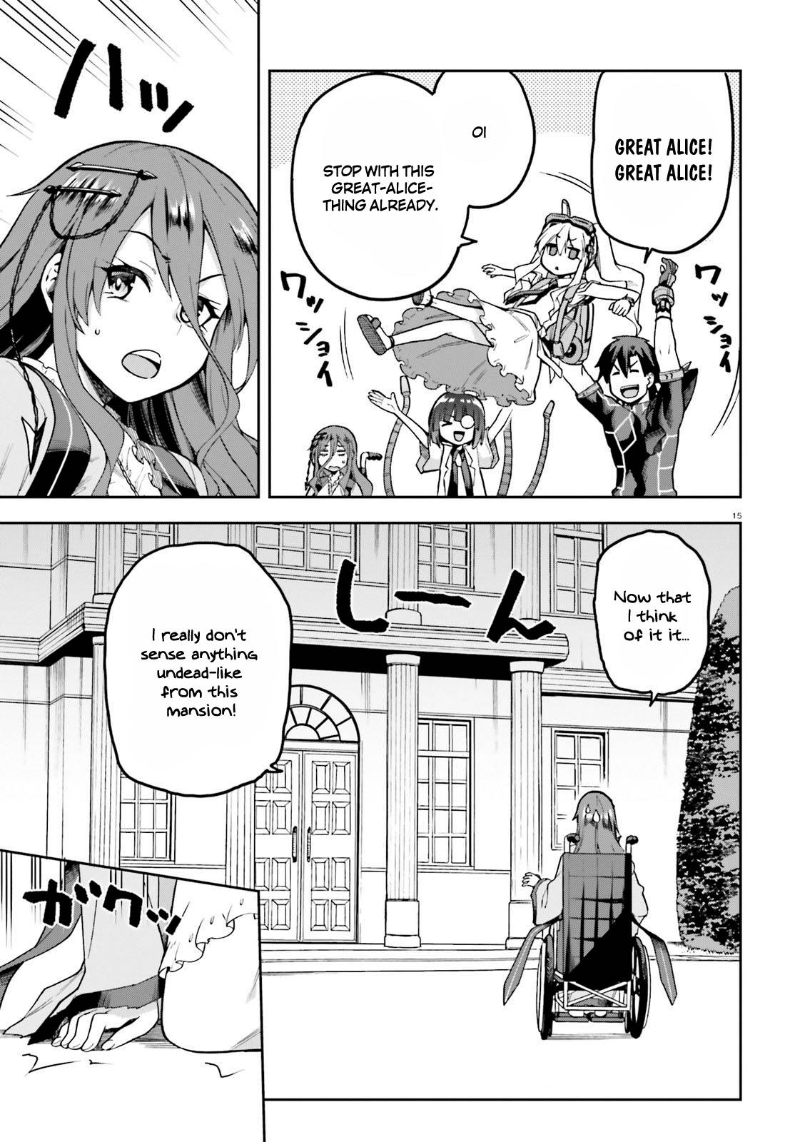 Sentouin, Hakenshimasu! chapter 45 page 13