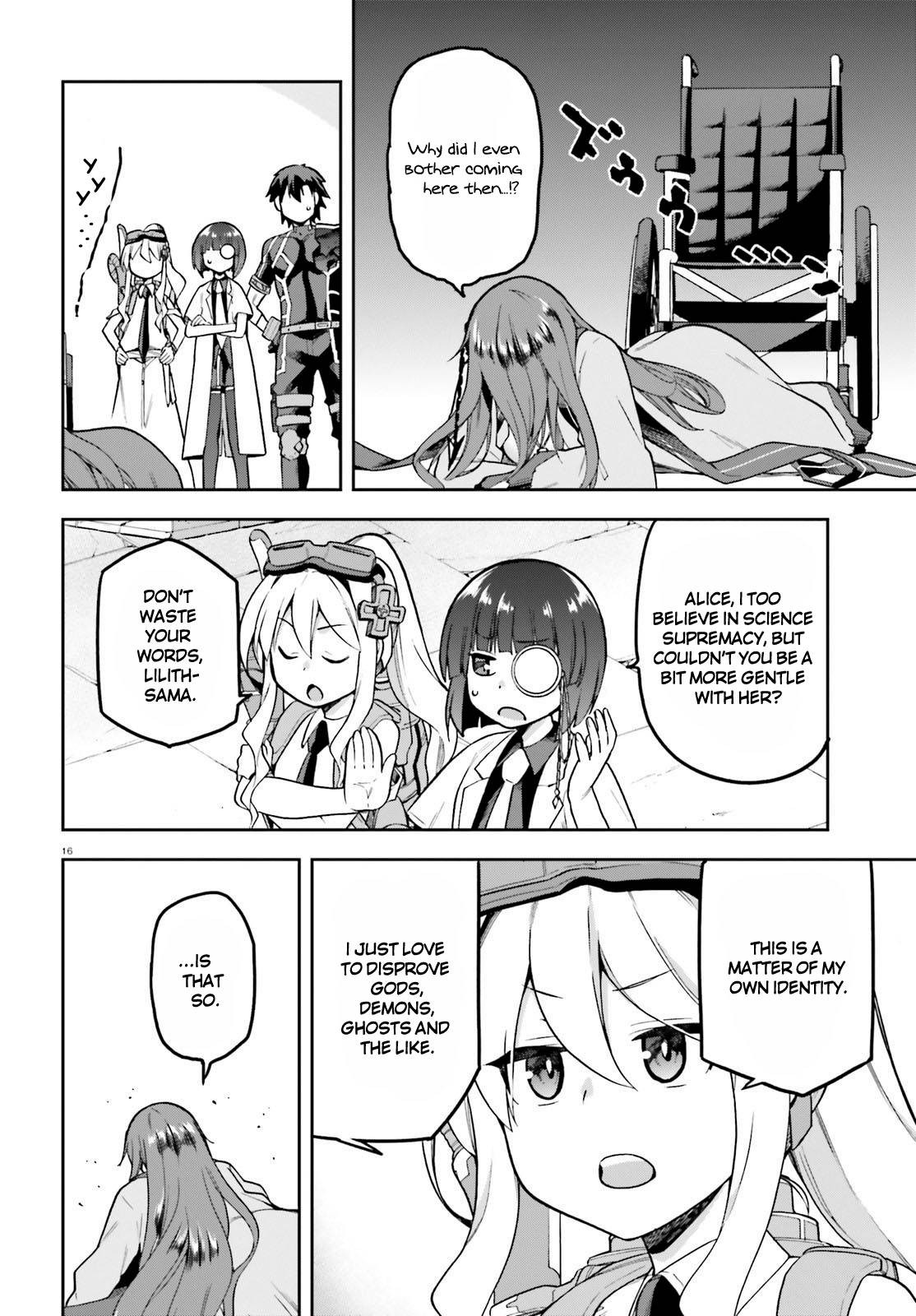 Sentouin, Hakenshimasu! chapter 45 page 14