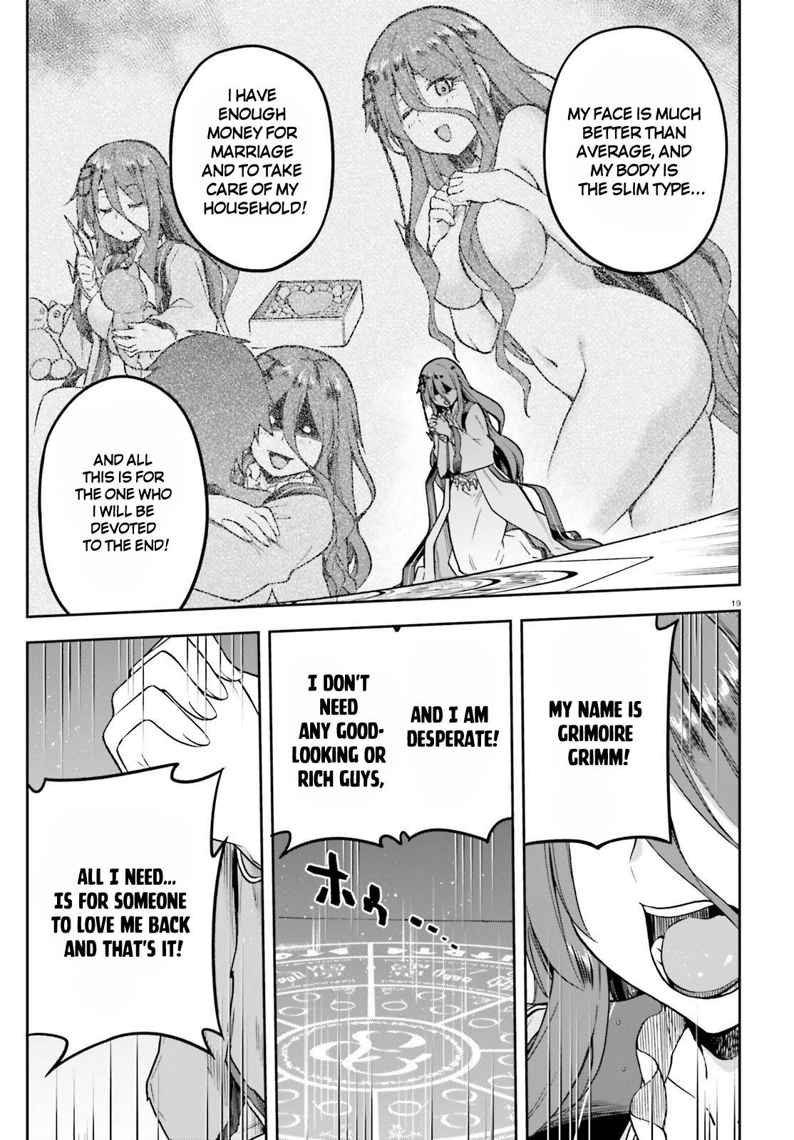 Sentouin, Hakenshimasu! chapter 45 page 17