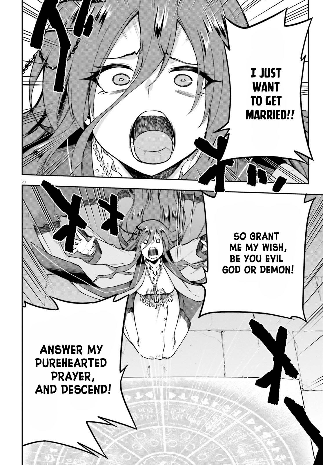 Sentouin, Hakenshimasu! chapter 45 page 18
