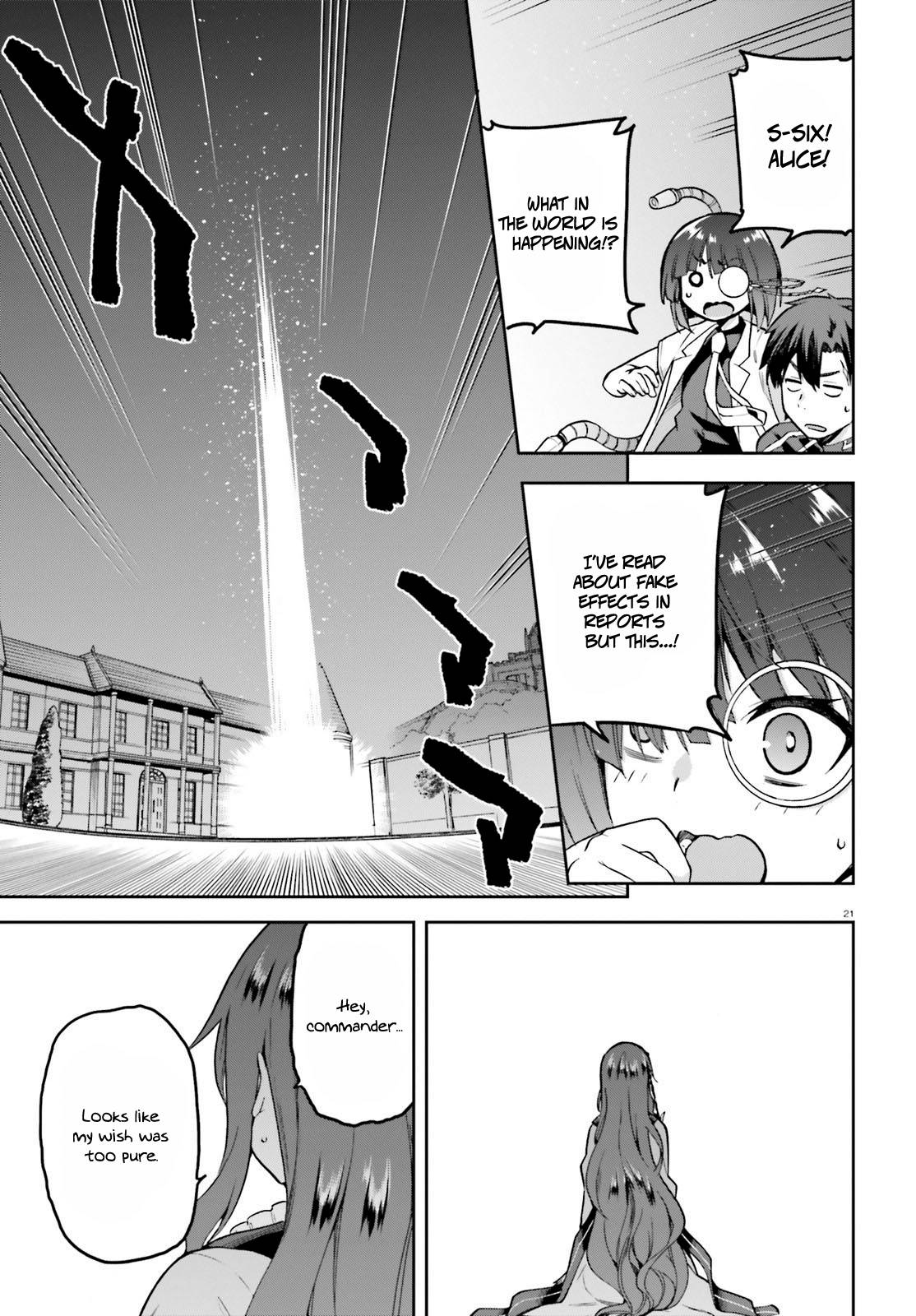 Sentouin, Hakenshimasu! chapter 45 page 19