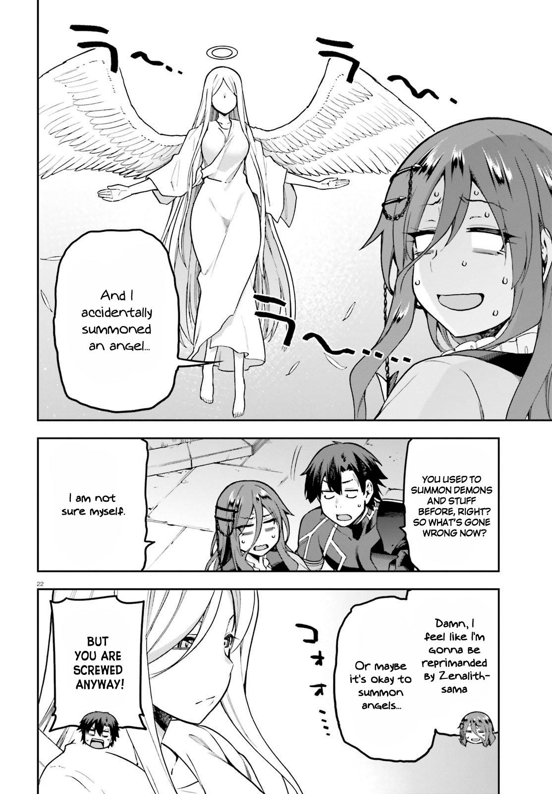 Sentouin, Hakenshimasu! chapter 45 page 20