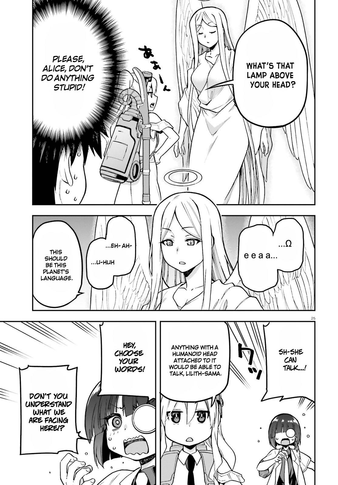 Sentouin, Hakenshimasu! chapter 45 page 23