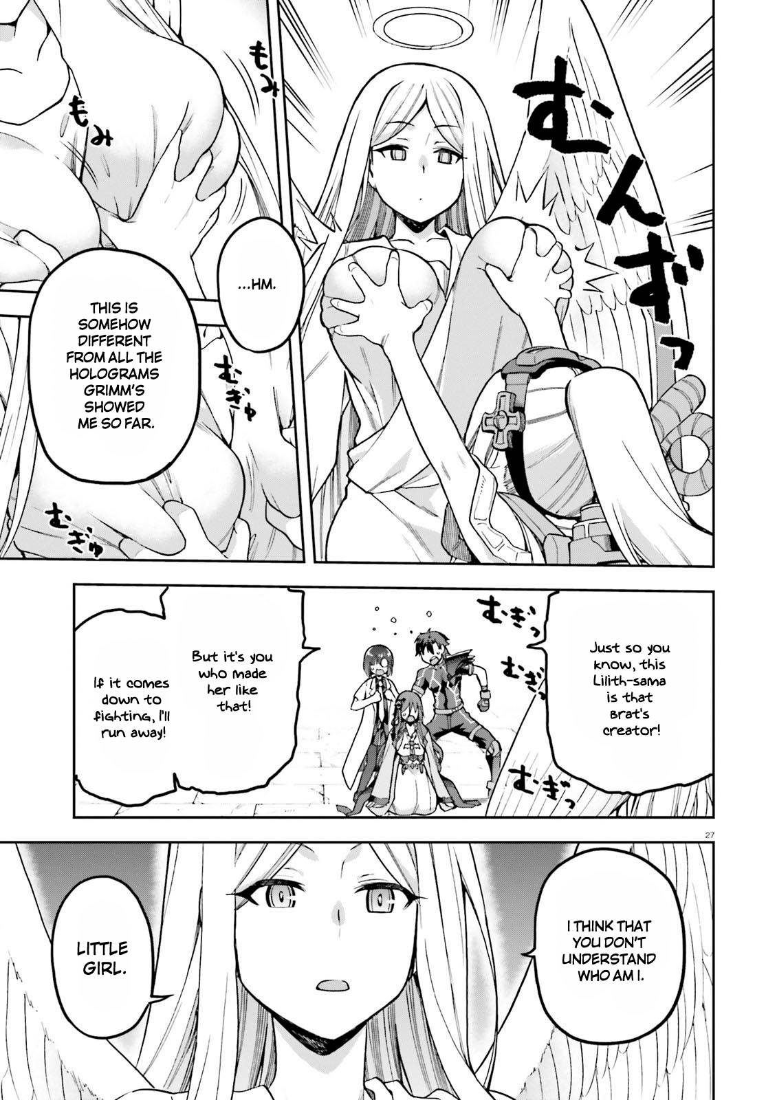 Sentouin, Hakenshimasu! chapter 45 page 25