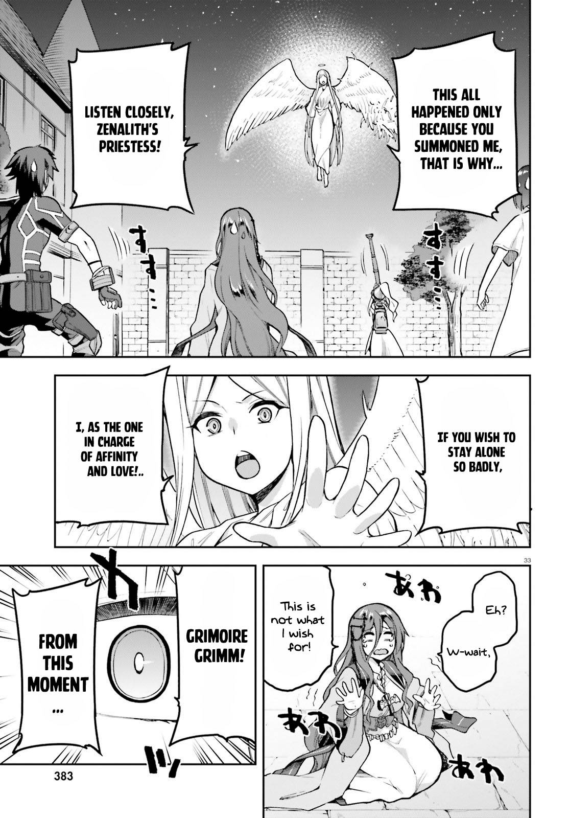Sentouin, Hakenshimasu! chapter 45 page 31