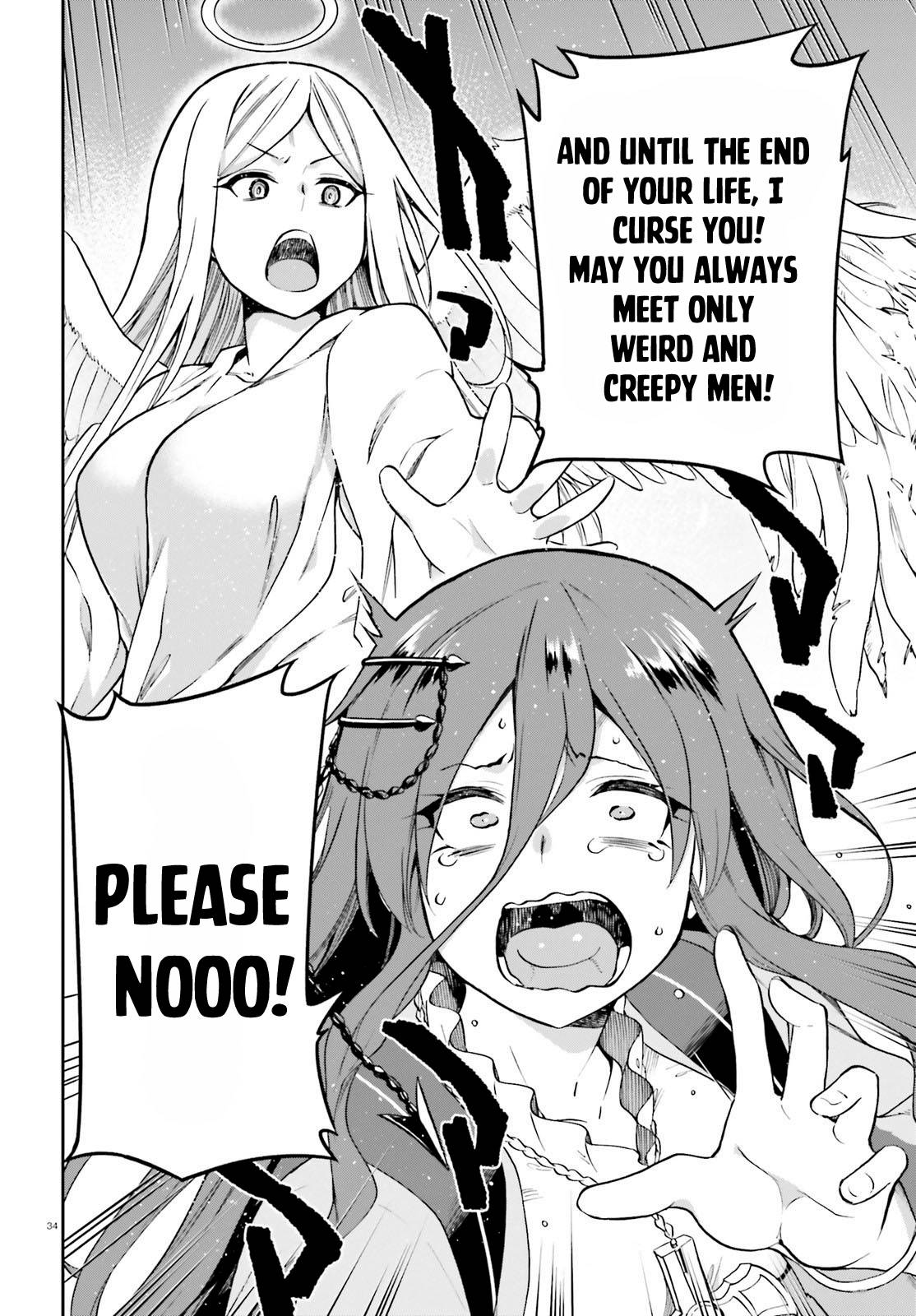 Sentouin, Hakenshimasu! chapter 45 page 32