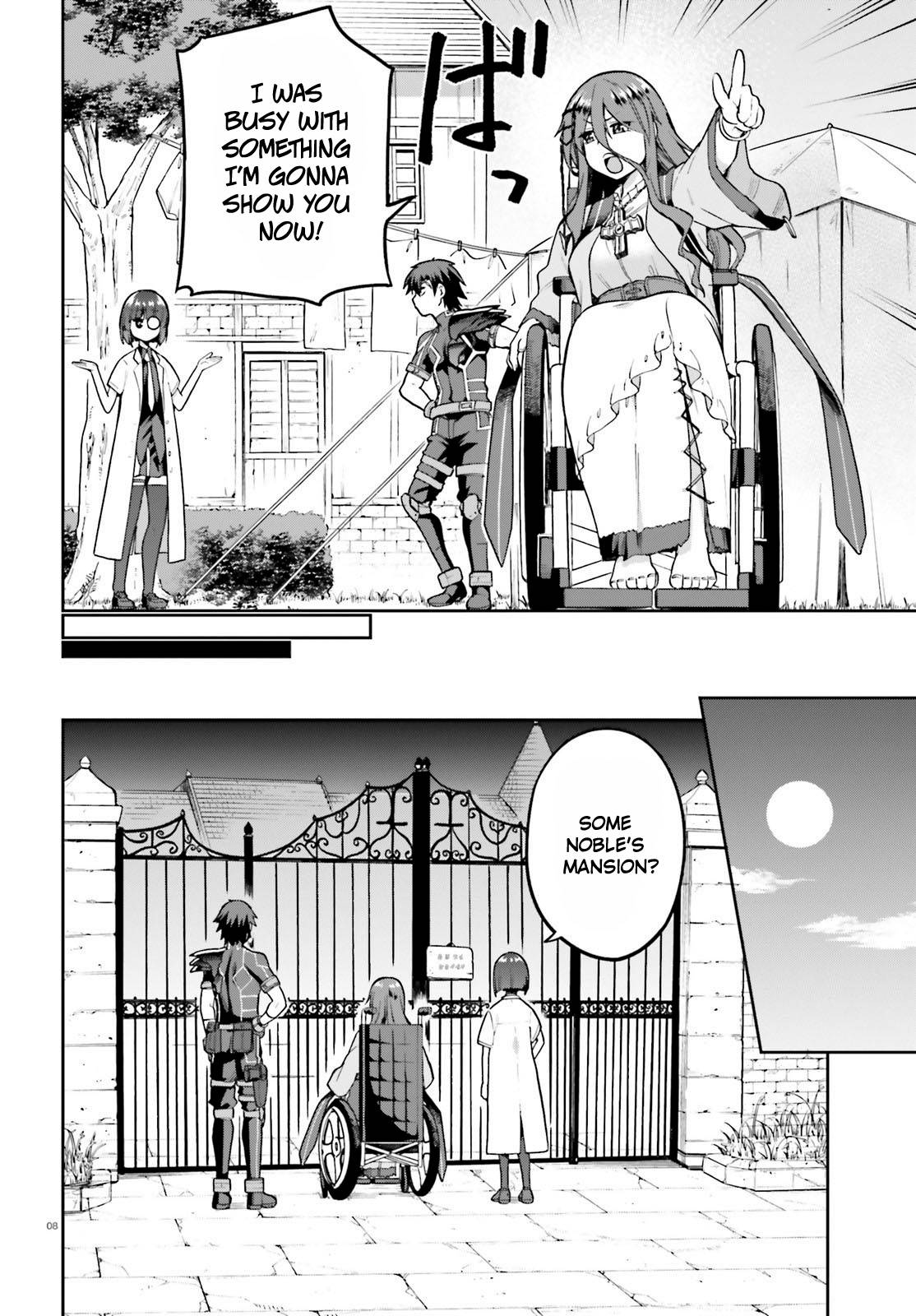 Sentouin, Hakenshimasu! chapter 45 page 6