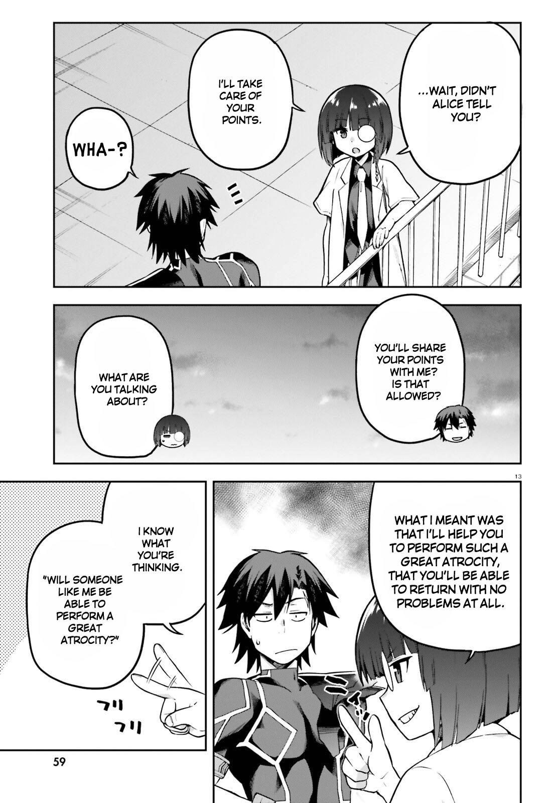 Sentouin, Hakenshimasu! chapter 46 page 13