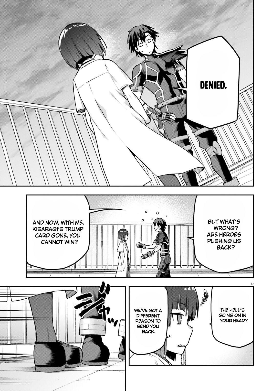 Sentouin, Hakenshimasu! chapter 46 page 17