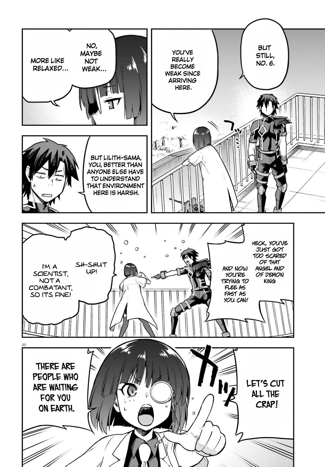 Sentouin, Hakenshimasu! chapter 46 page 20
