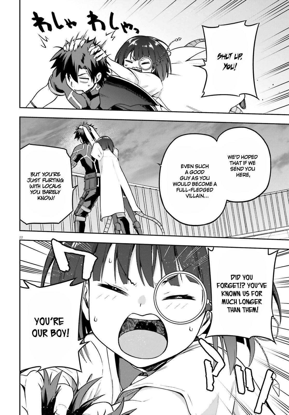 Sentouin, Hakenshimasu! chapter 46 page 22