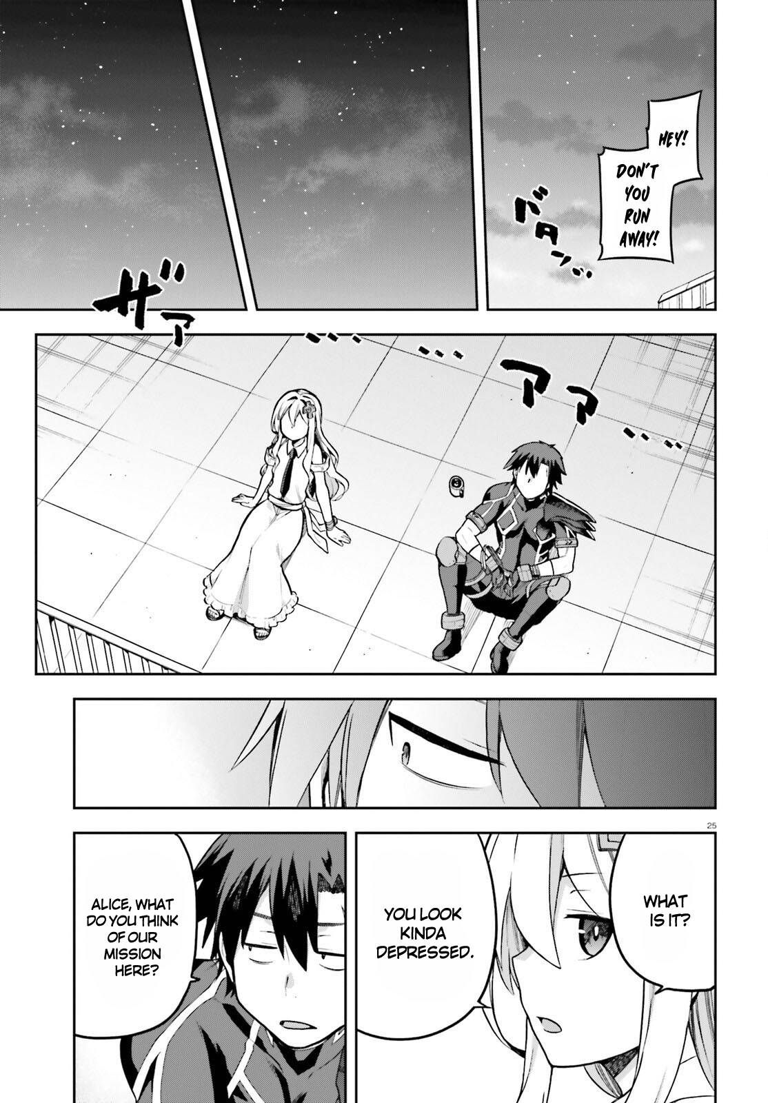 Sentouin, Hakenshimasu! chapter 46 page 25