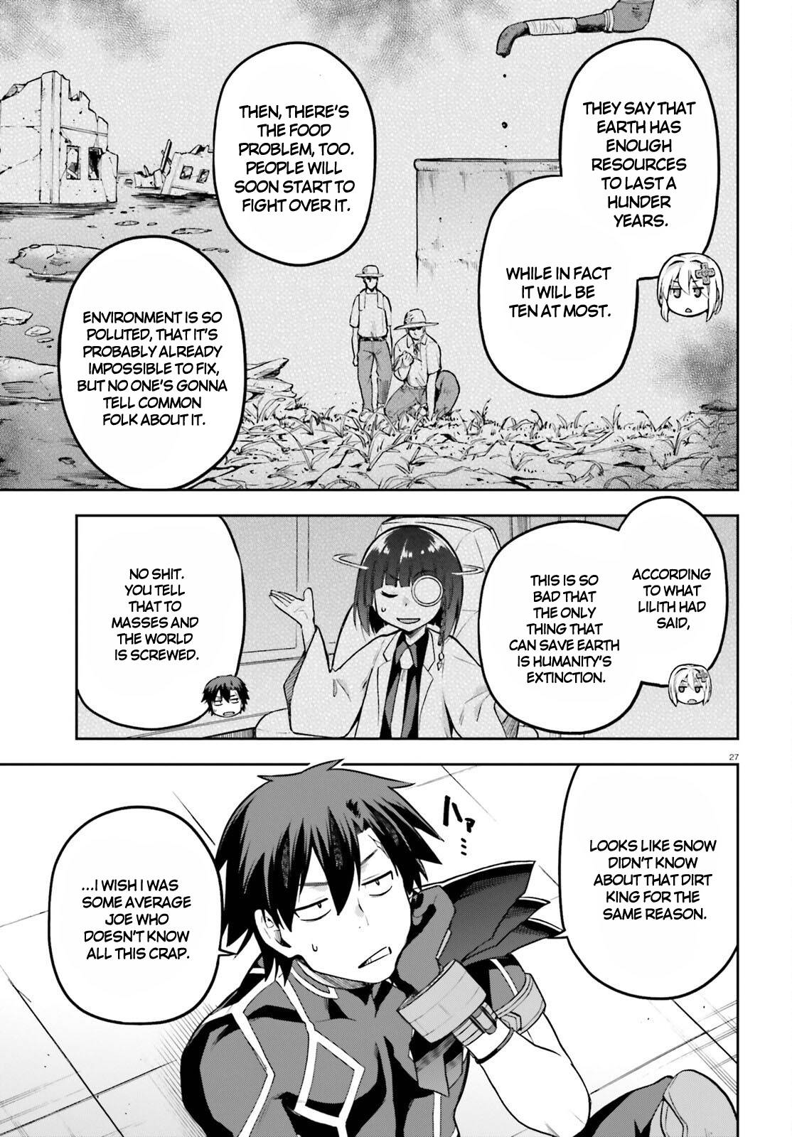 Sentouin, Hakenshimasu! chapter 46 page 27