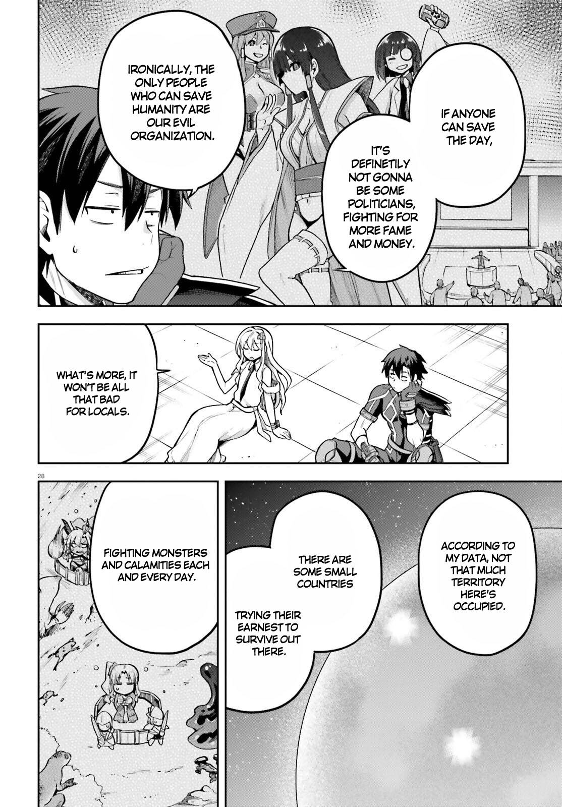 Sentouin, Hakenshimasu! chapter 46 page 28