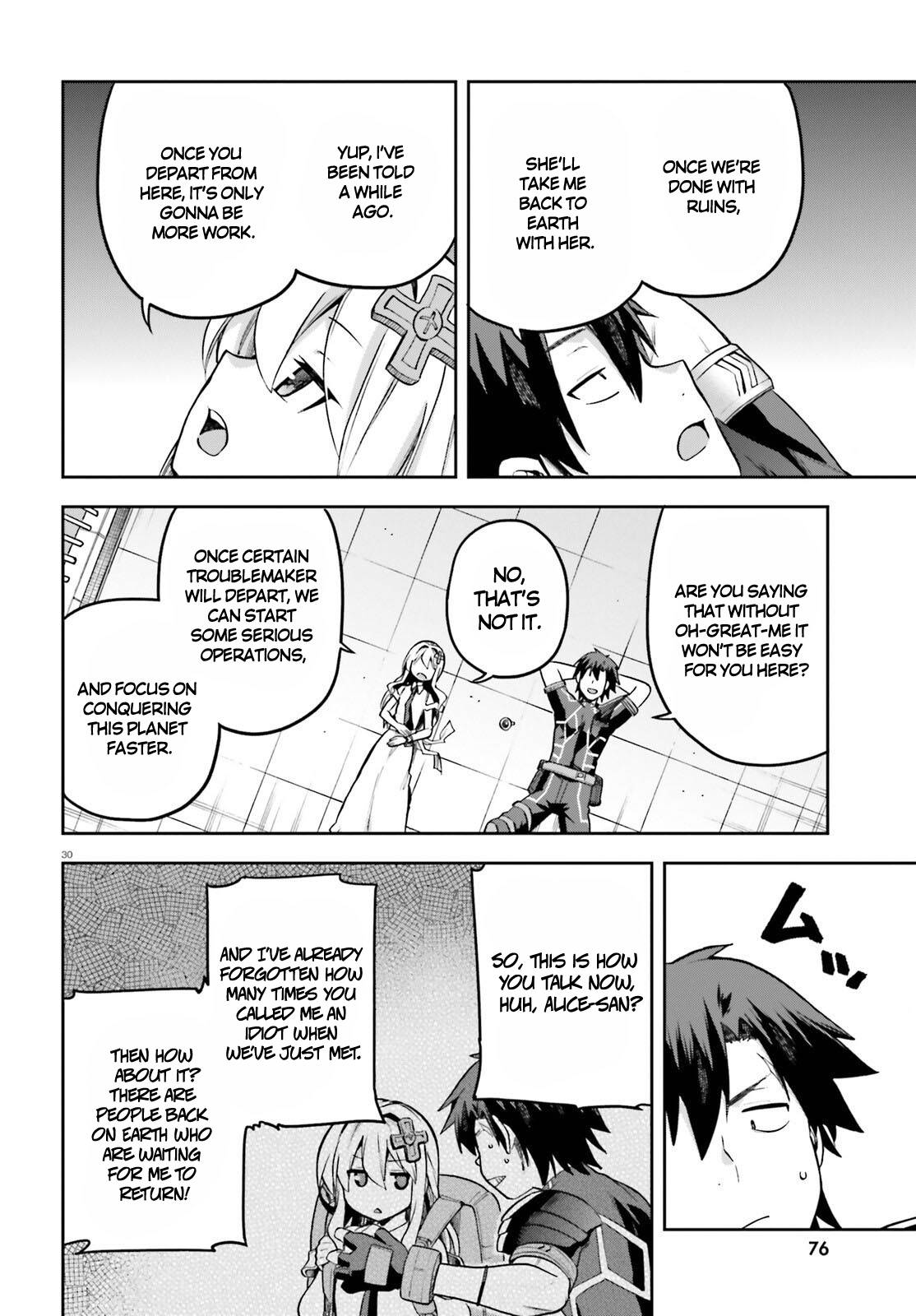 Sentouin, Hakenshimasu! chapter 46 page 30