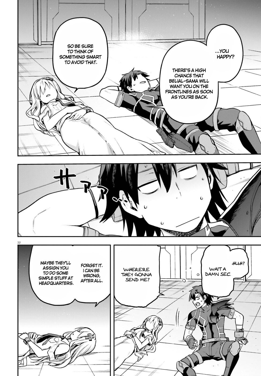 Sentouin, Hakenshimasu! chapter 46 page 32