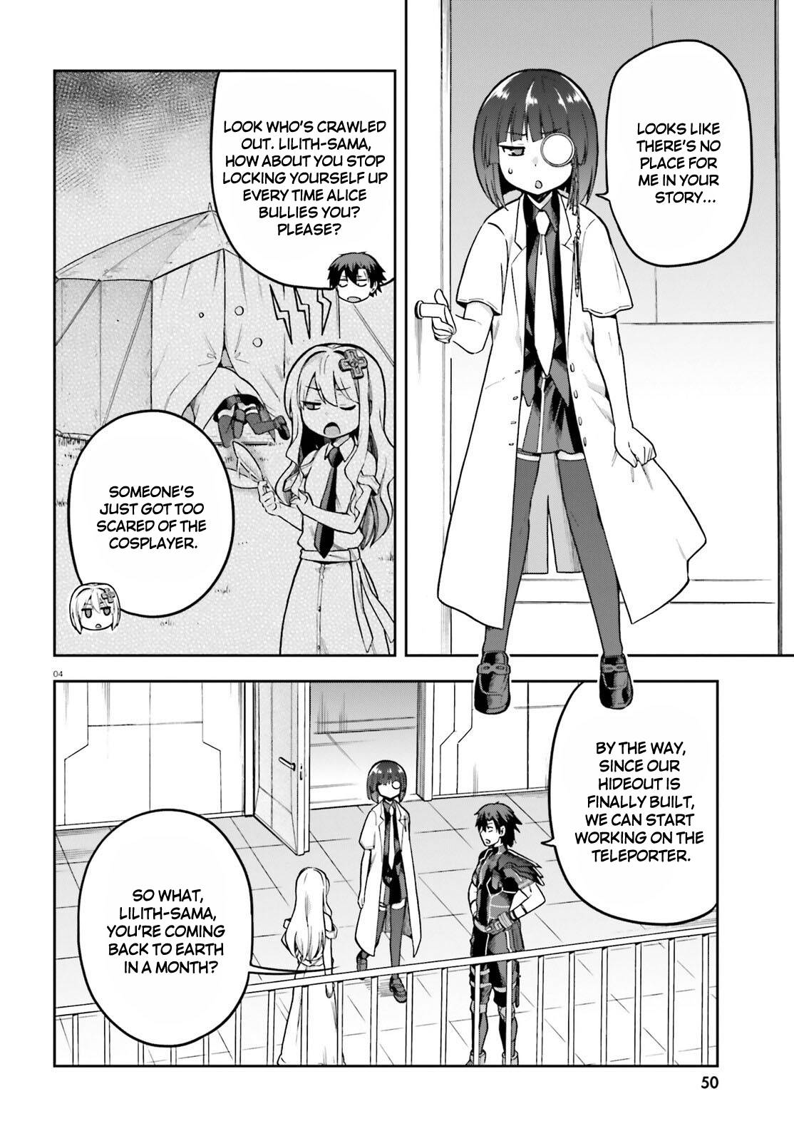 Sentouin, Hakenshimasu! chapter 46 page 4