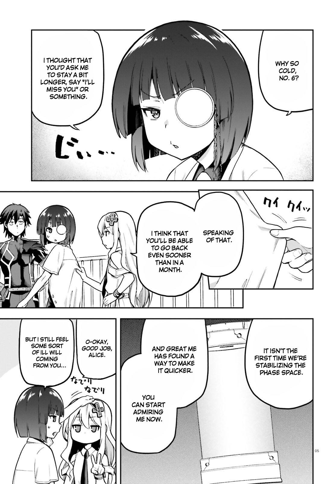 Sentouin, Hakenshimasu! chapter 46 page 5