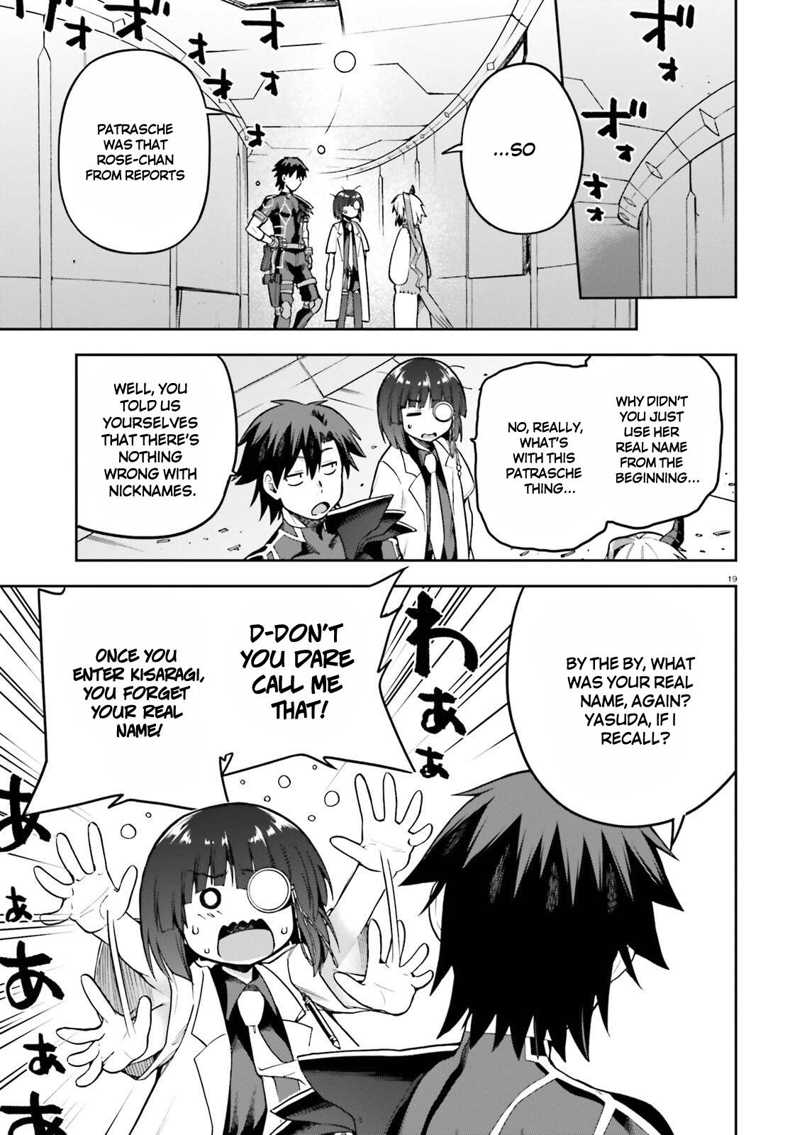 Sentouin, Hakenshimasu! chapter 47 page 19