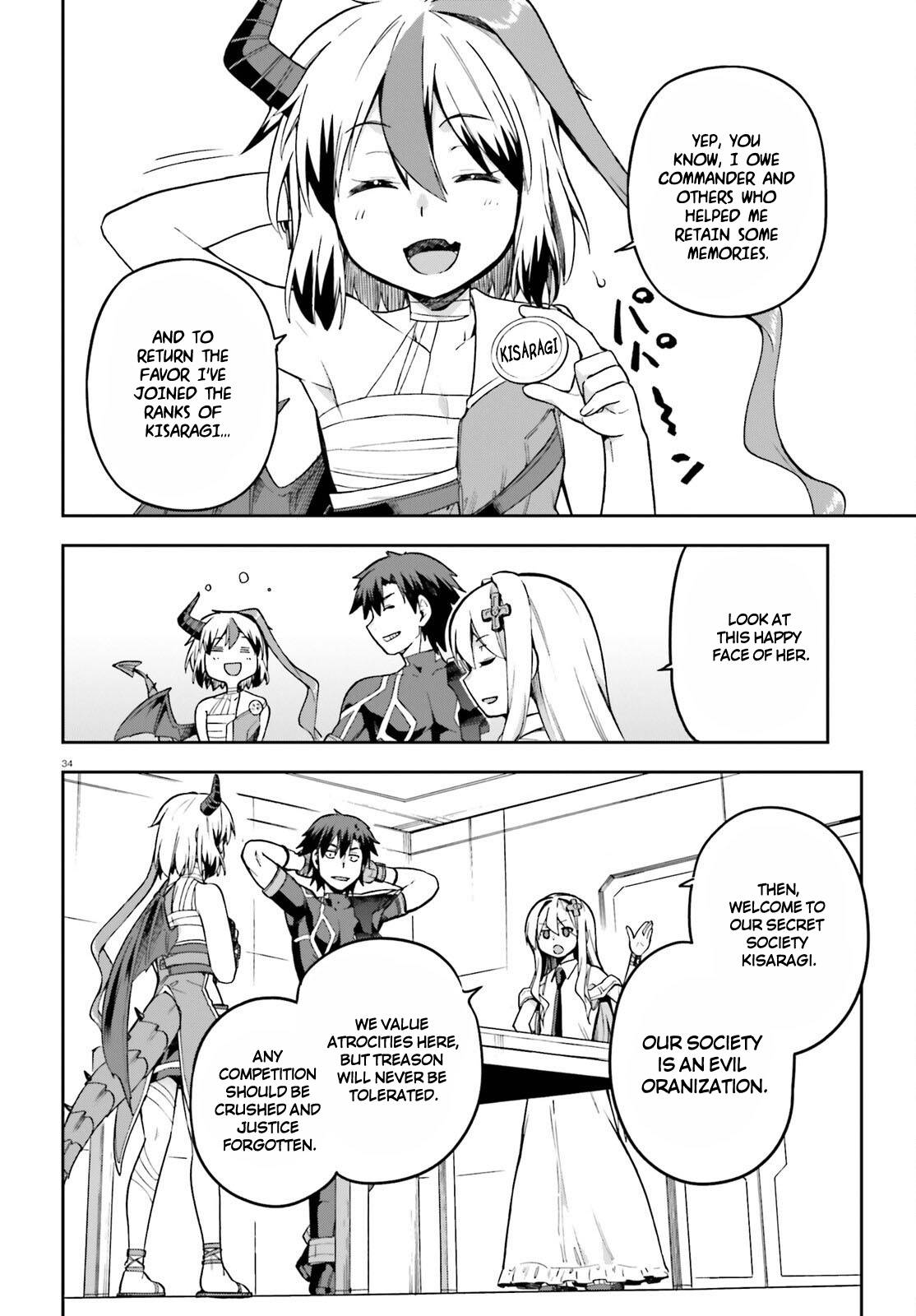 Sentouin, Hakenshimasu! chapter 47 page 34