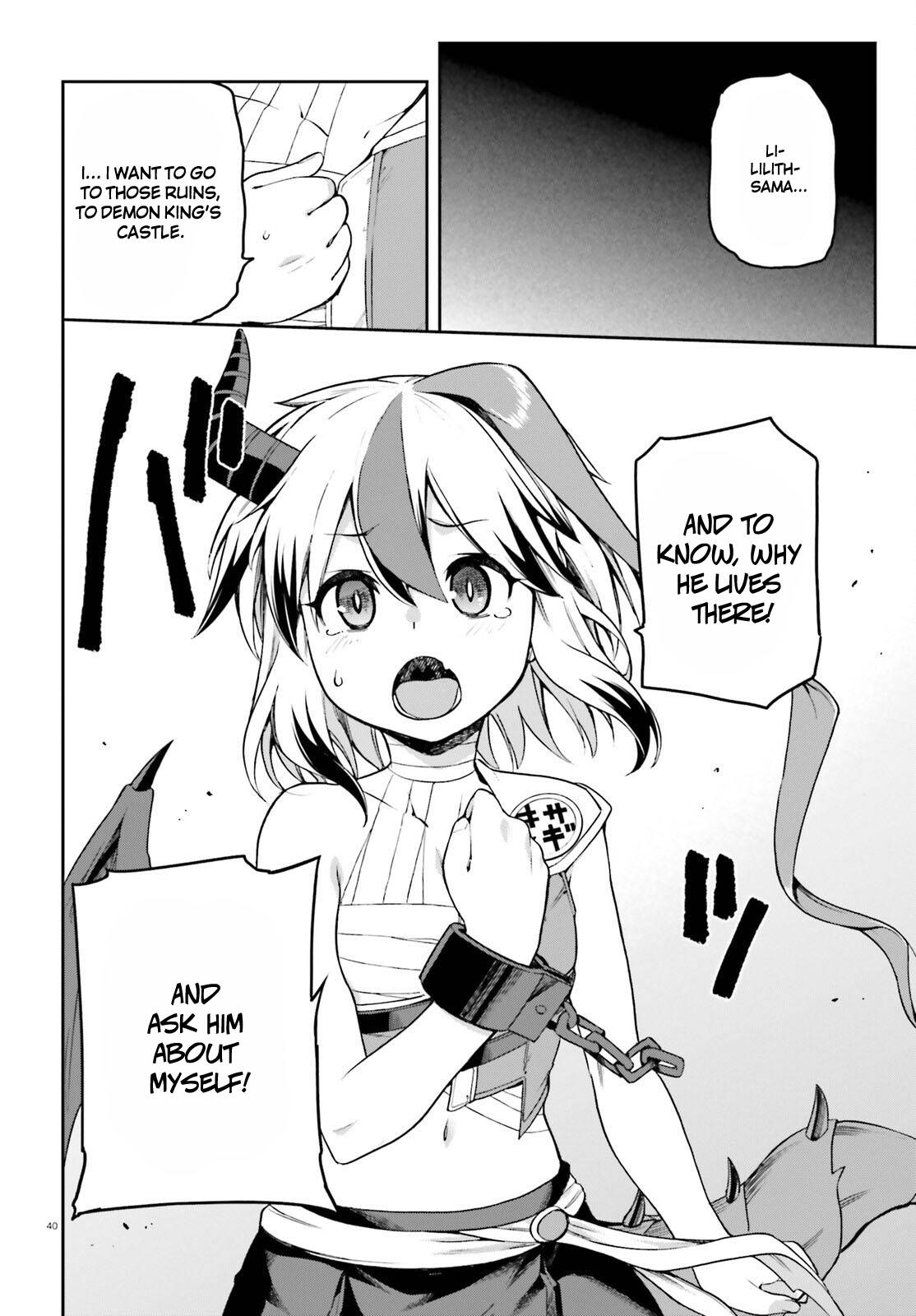 Sentouin, Hakenshimasu! chapter 47 page 40