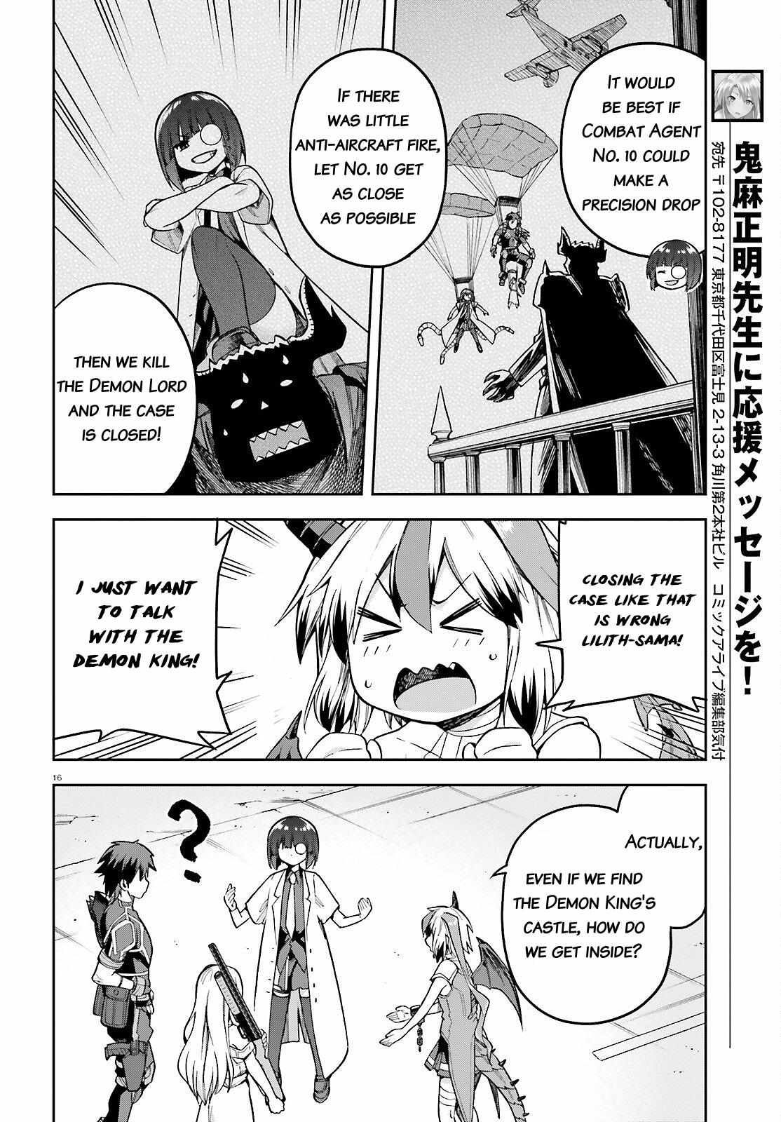 Sentouin, Hakenshimasu! chapter 48 page 16