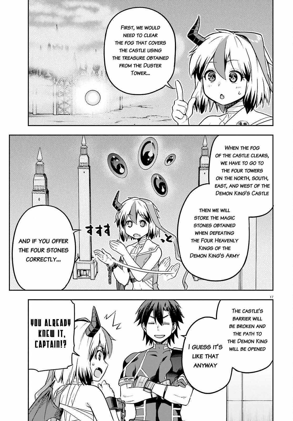 Sentouin, Hakenshimasu! chapter 48 page 17