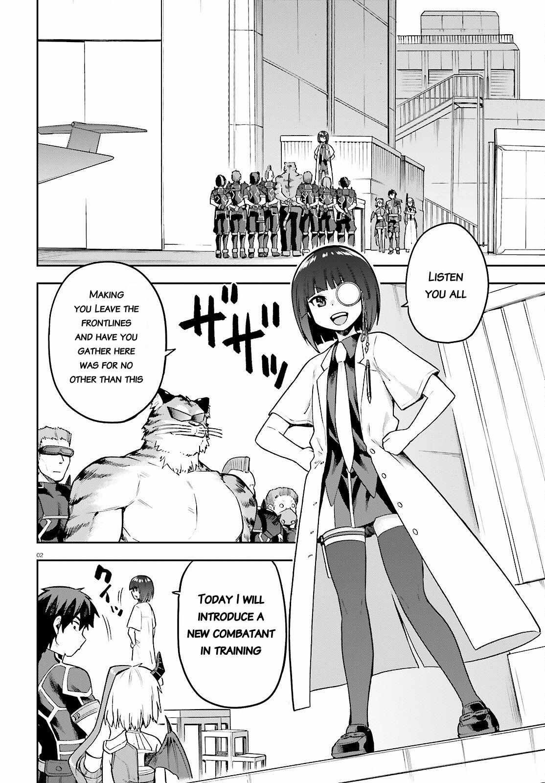 Sentouin, Hakenshimasu! chapter 48 page 2