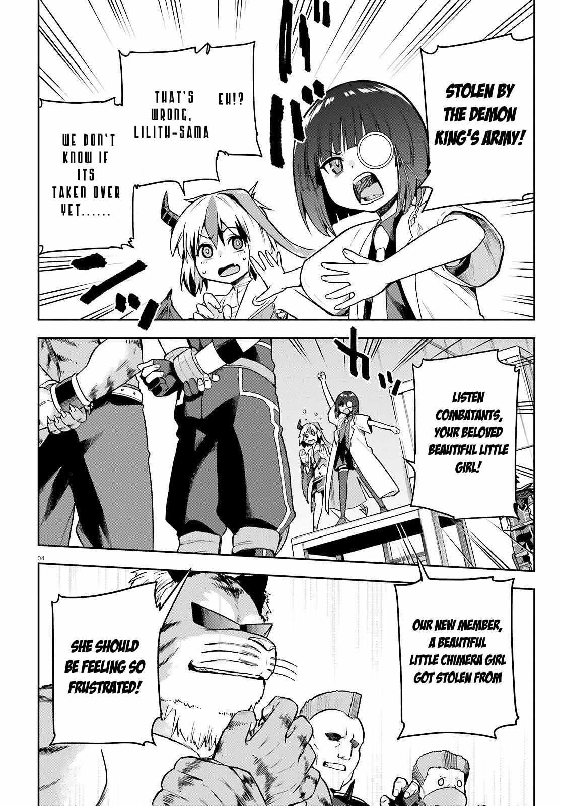 Sentouin, Hakenshimasu! chapter 48 page 4