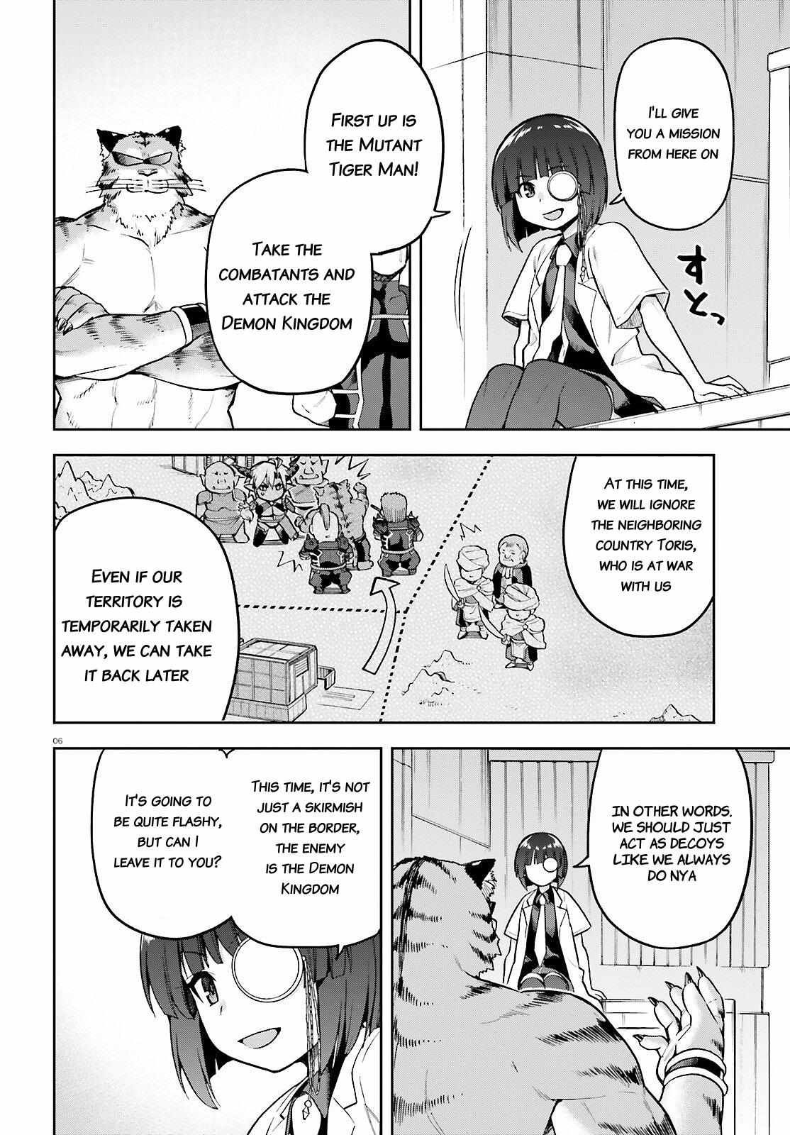 Sentouin, Hakenshimasu! chapter 48 page 6