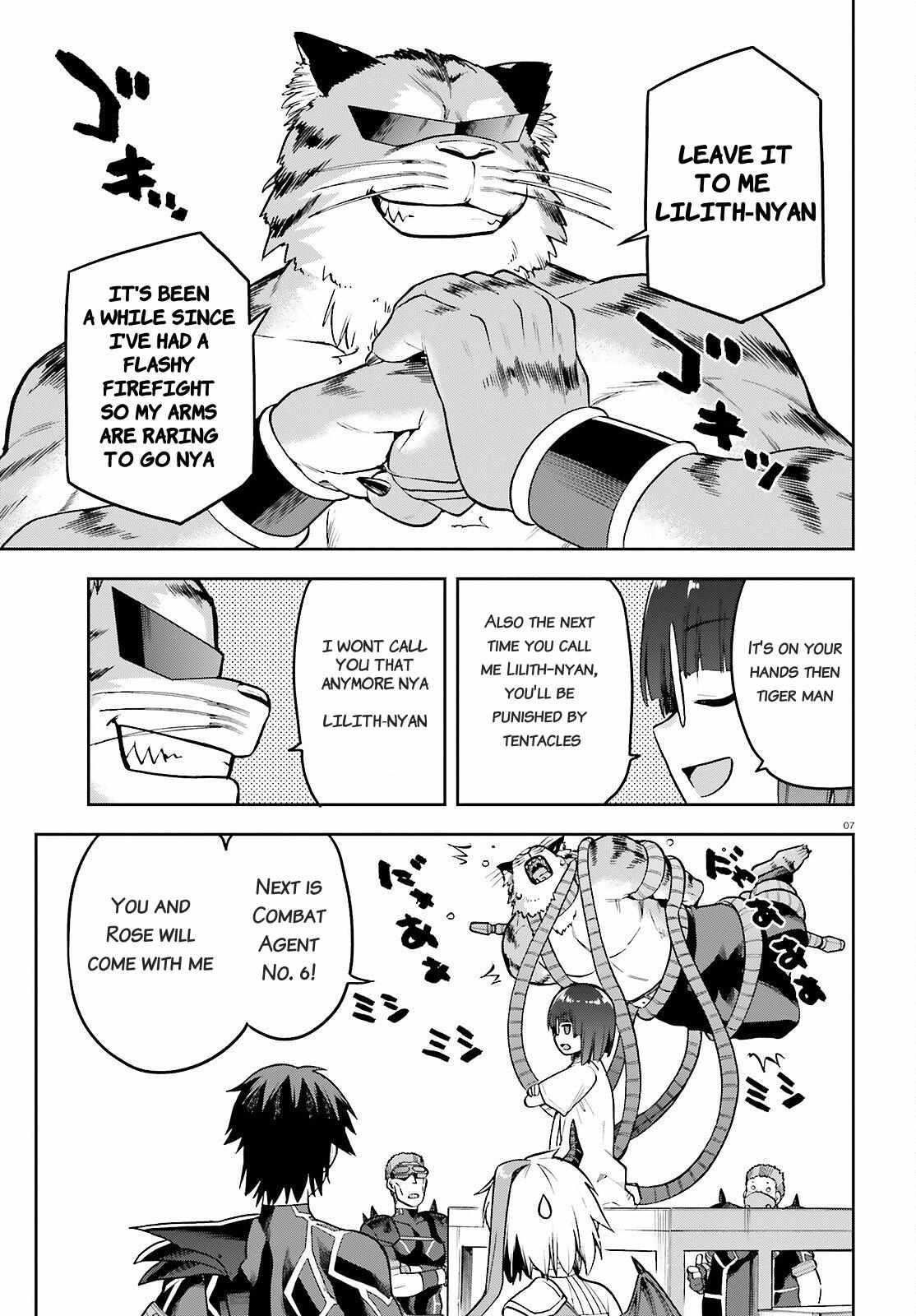 Sentouin, Hakenshimasu! chapter 48 page 7