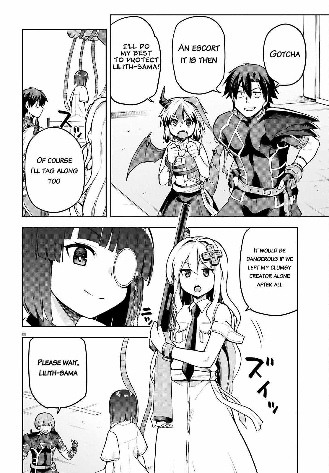 Sentouin, Hakenshimasu! chapter 48 page 8