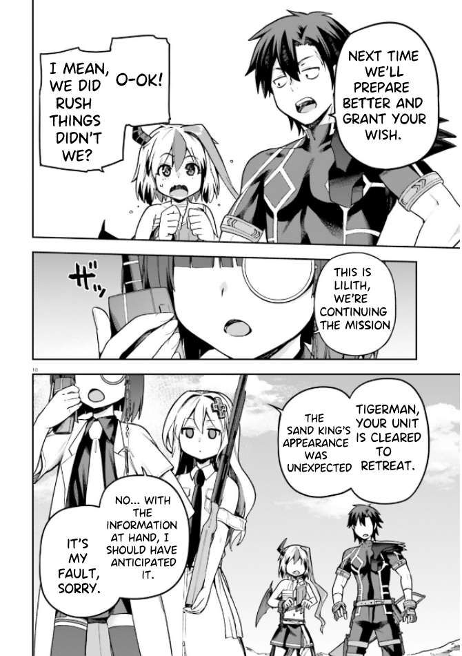 Sentouin, Hakenshimasu! chapter 49 page 10