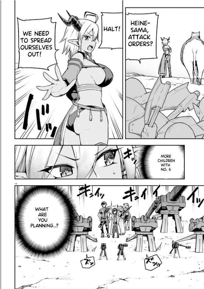 Sentouin, Hakenshimasu! chapter 49 page 13