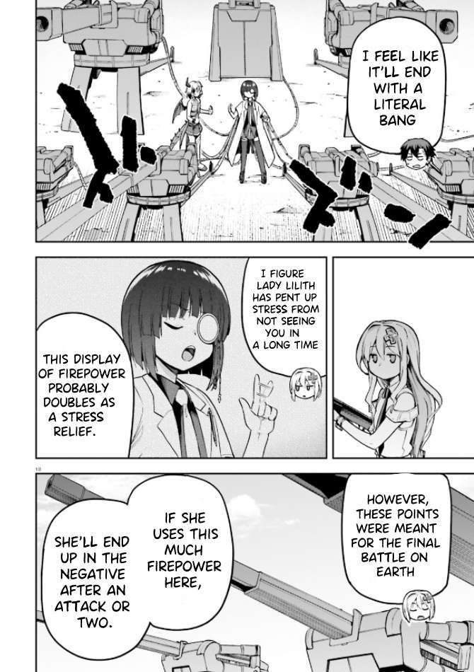 Sentouin, Hakenshimasu! chapter 49 page 17