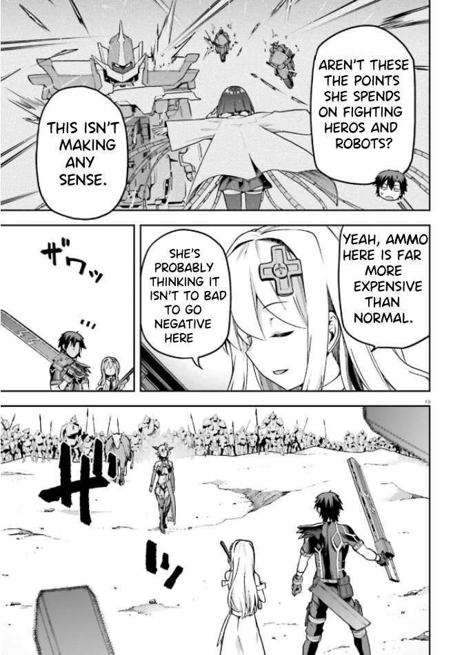 Sentouin, Hakenshimasu! chapter 49 page 18