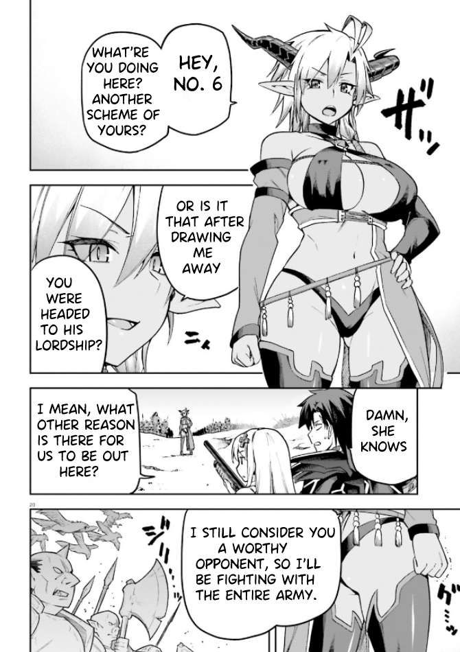 Sentouin, Hakenshimasu! chapter 49 page 19