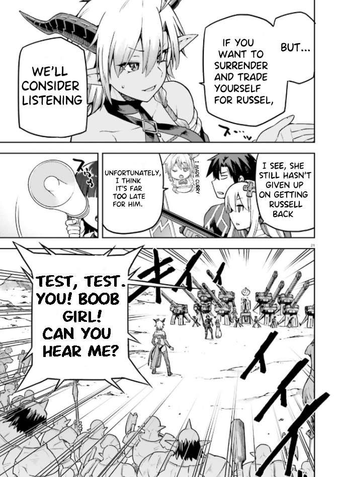 Sentouin, Hakenshimasu! chapter 49 page 20
