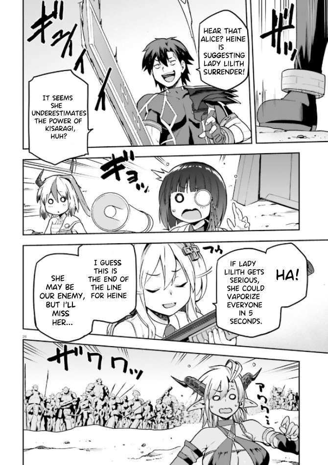 Sentouin, Hakenshimasu! chapter 49 page 21