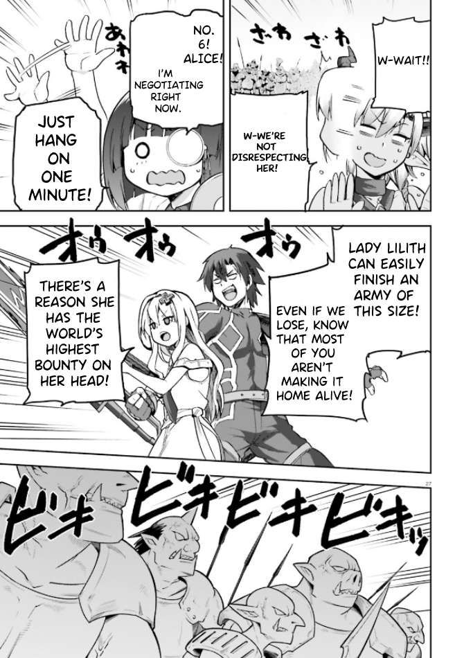 Sentouin, Hakenshimasu! chapter 49 page 22