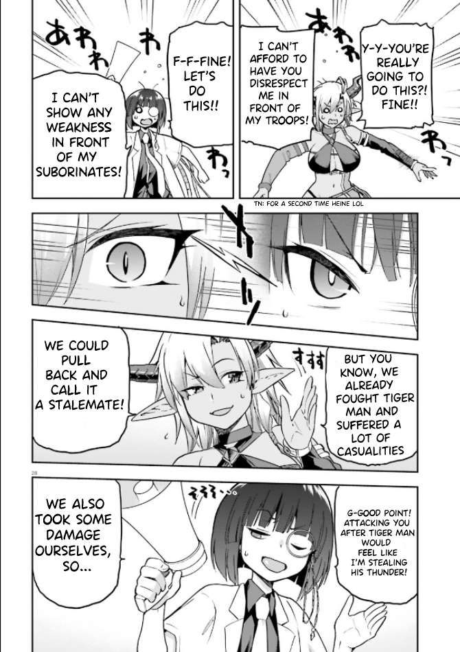 Sentouin, Hakenshimasu! chapter 49 page 23