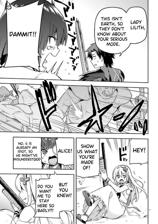 Sentouin, Hakenshimasu! chapter 49 page 26