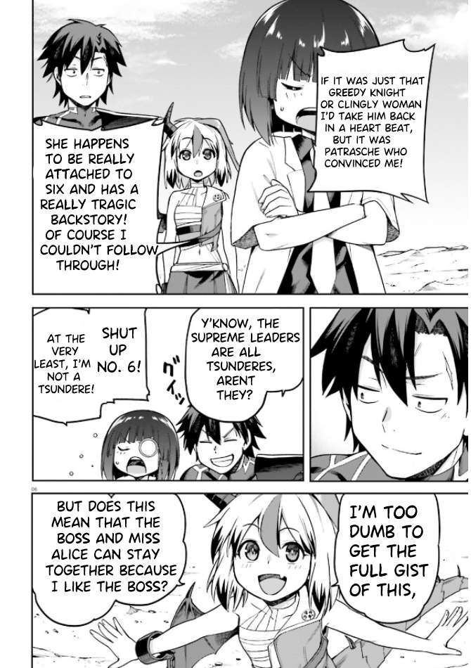 Sentouin, Hakenshimasu! chapter 49 page 6