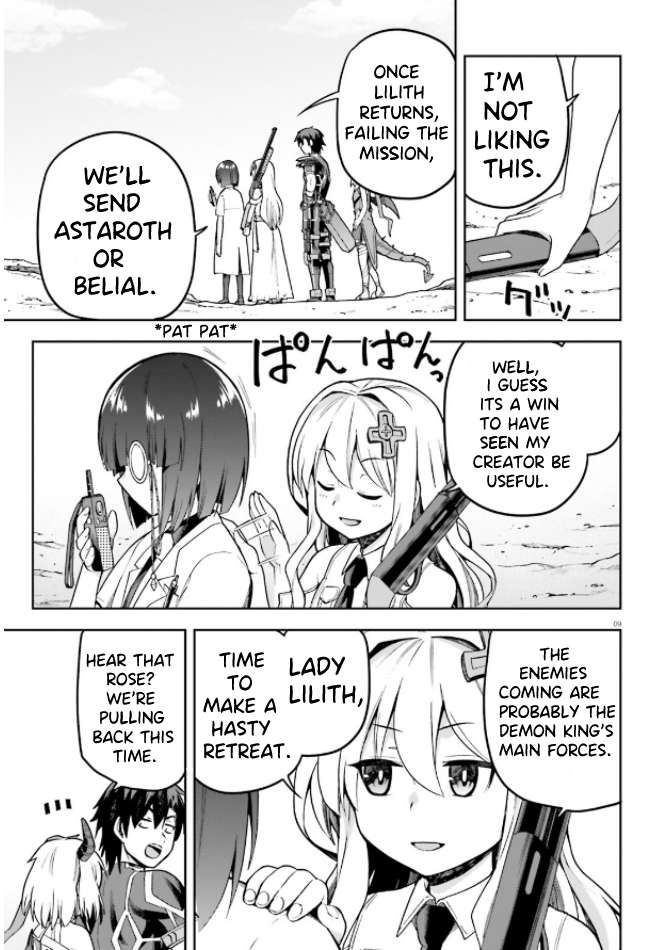 Sentouin, Hakenshimasu! chapter 49 page 9
