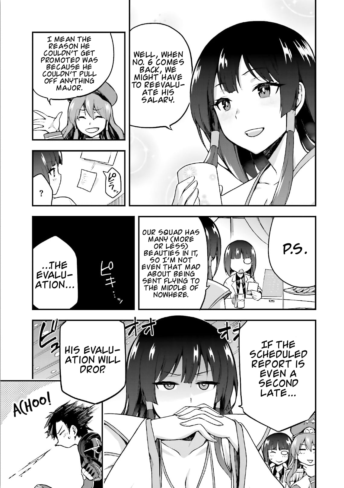 Sentouin, Hakenshimasu! chapter 5.7 page 2