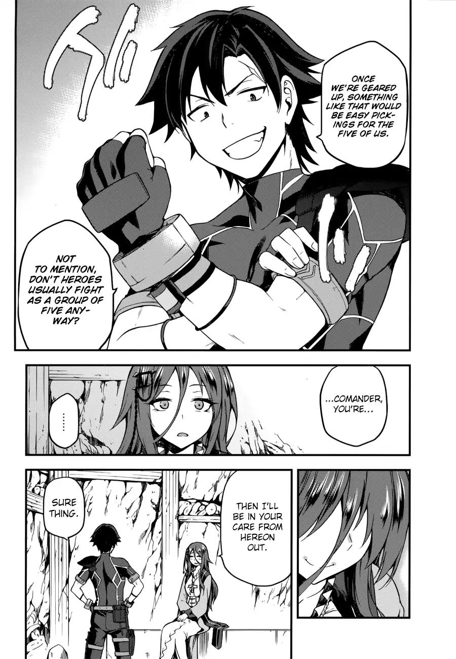 Sentouin, Hakenshimasu! chapter 5 page 14